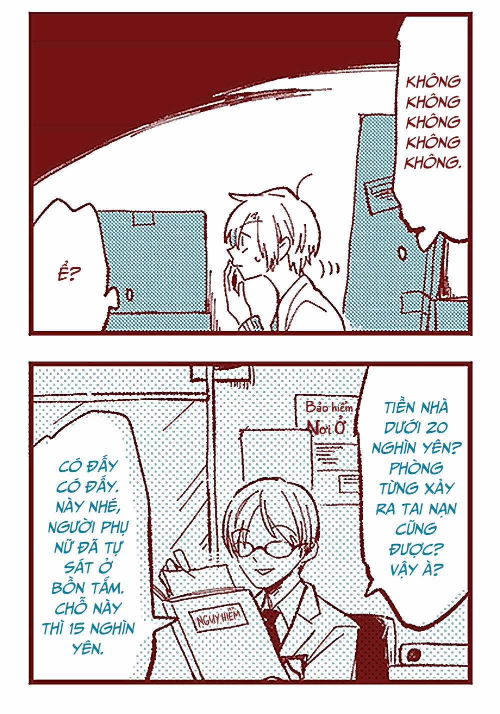 Ako Và Bambi - Chapter 1 - Trang 16