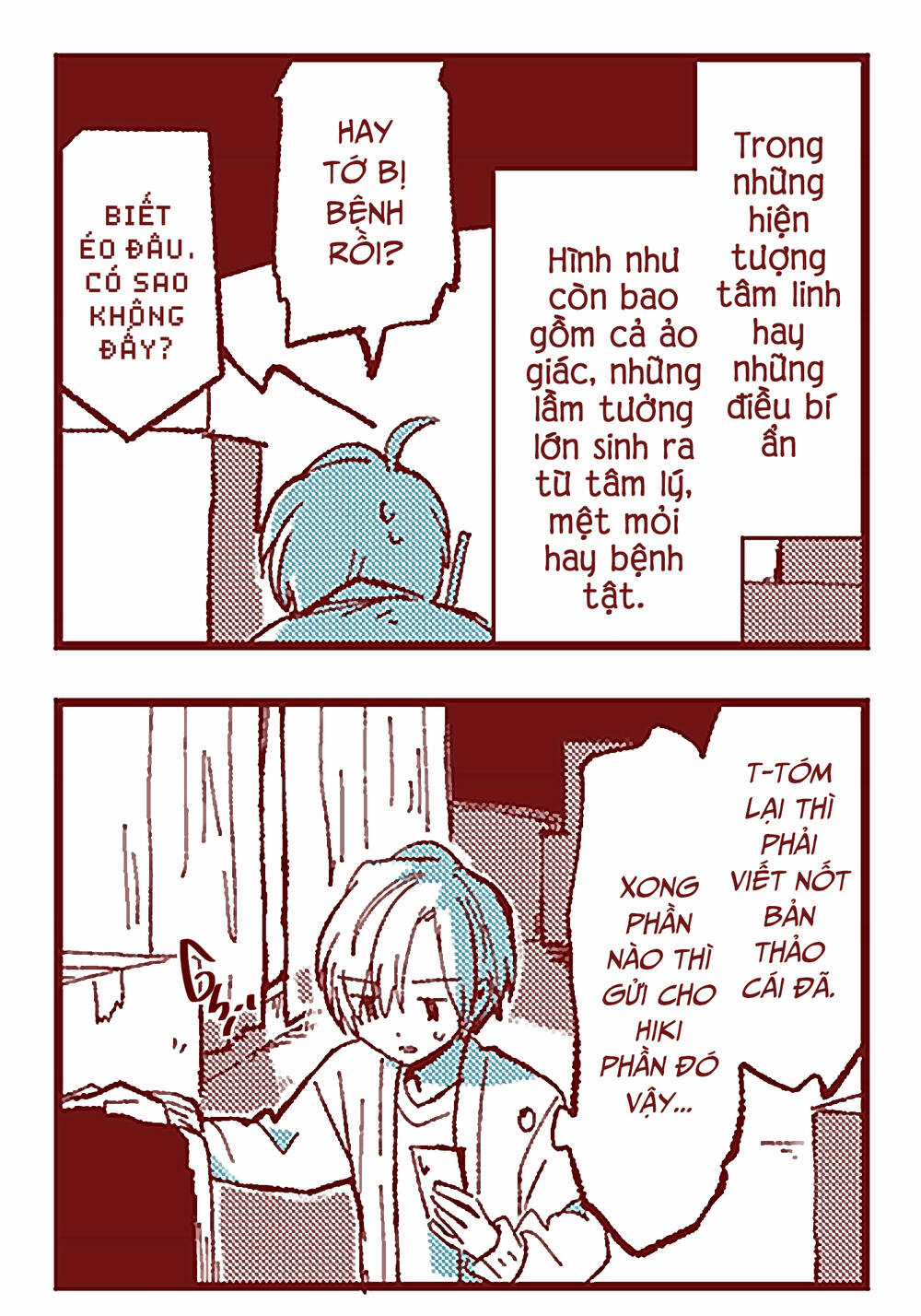 Ako Và Bambi - Chapter 1 - Trang 37