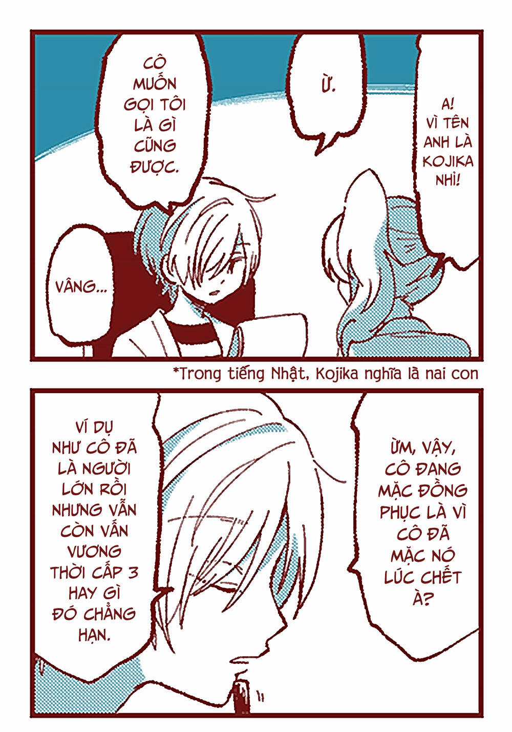 Ako Và Bambi - Chapter 2 - Trang 17