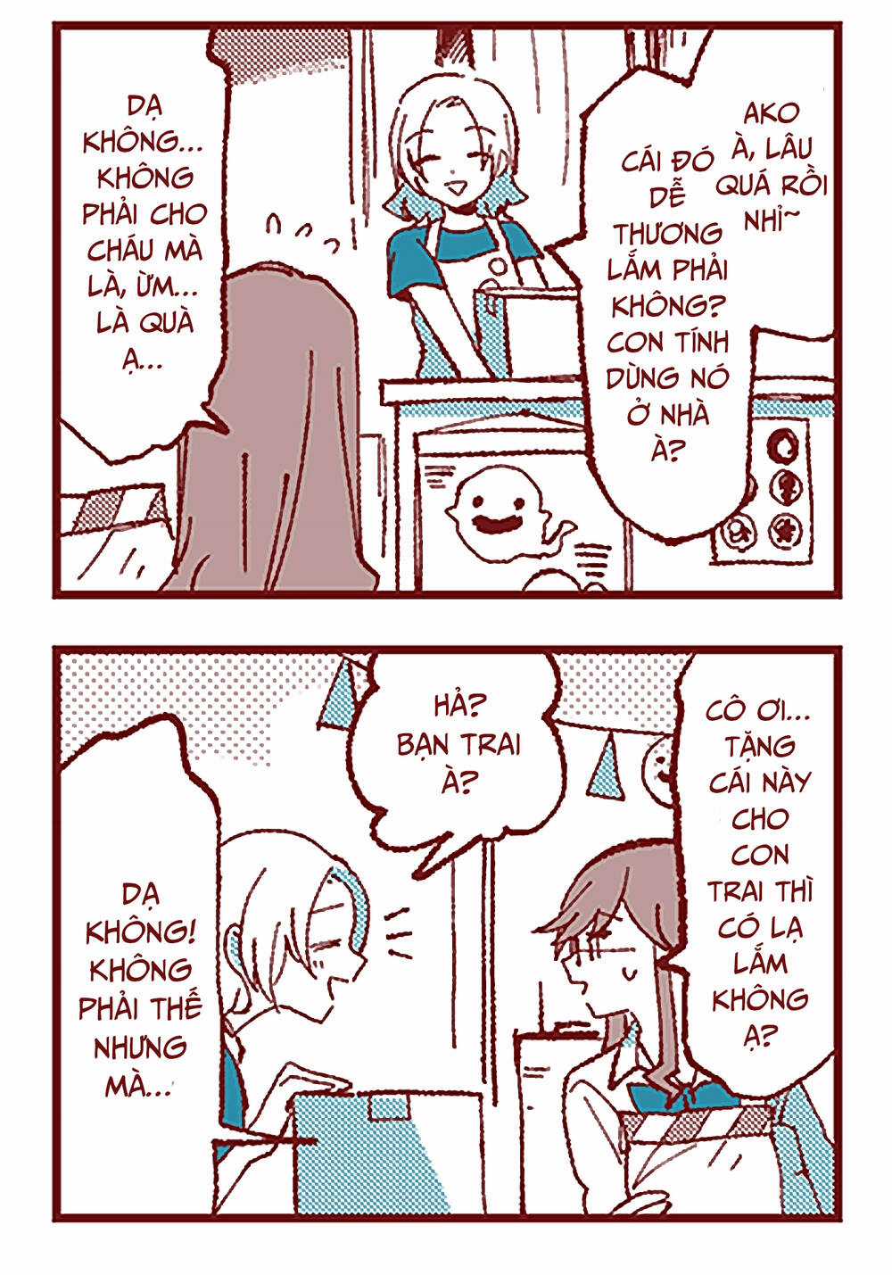 Ako Và Bambi - Chapter 3 - Trang 18