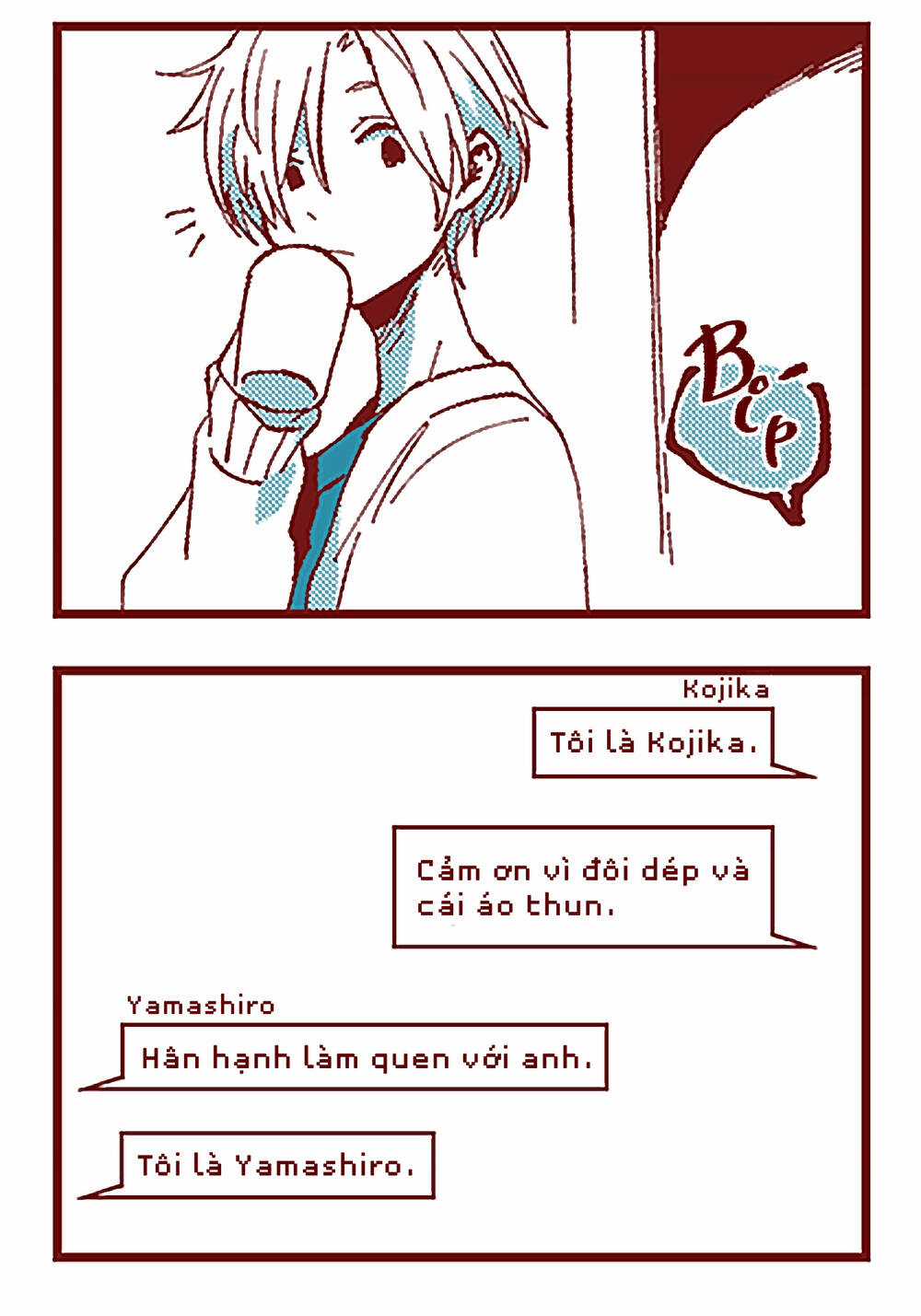 Ako Và Bambi - Chapter 5 - Trang 12
