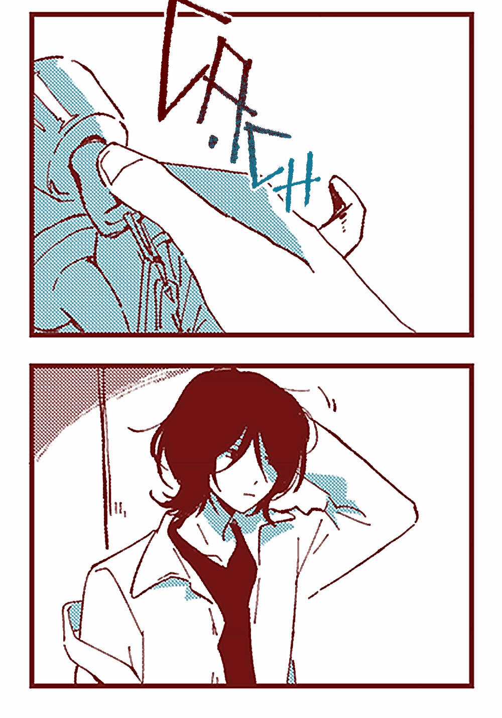 Ako Và Bambi - Chapter 9 - Trang 6