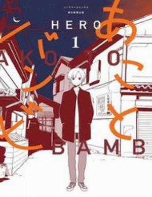 Đọc truyện Ako Và Bambi