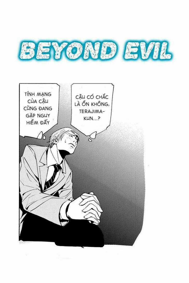 Aku no Higan - Beyond Evil - Chapter 2 - Trang 1