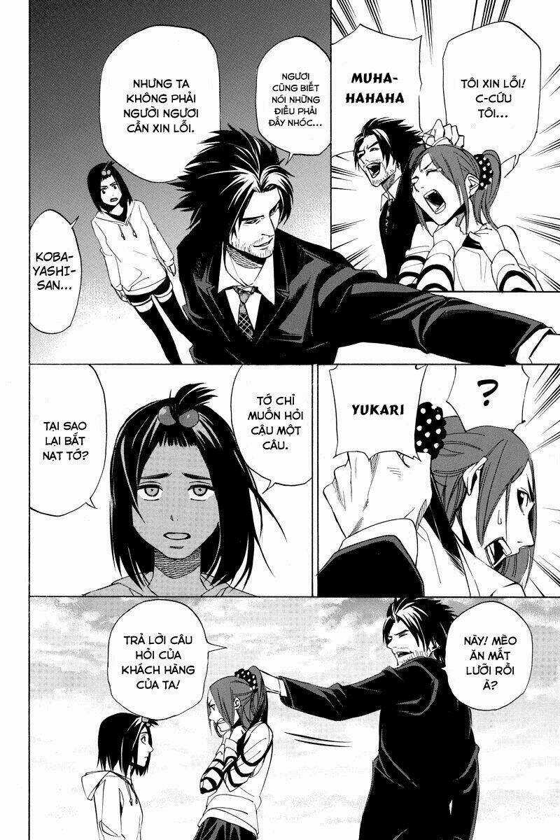 Aku no Higan - Beyond Evil - Chapter 20 - Trang 5