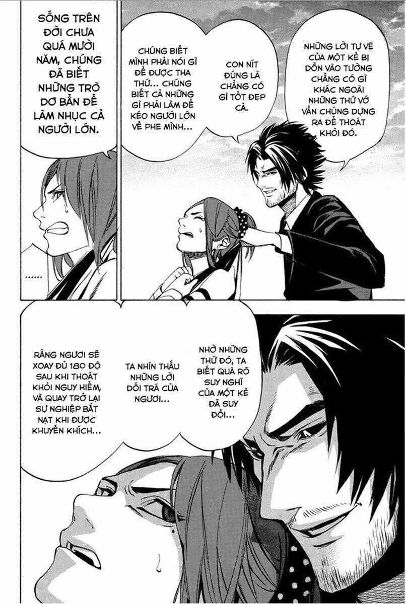 Aku no Higan - Beyond Evil - Chapter 21 - Trang 1