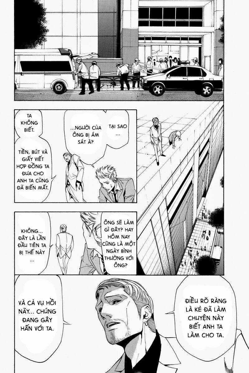 Aku no Higan - Beyond Evil - Chapter 7 - Trang 12