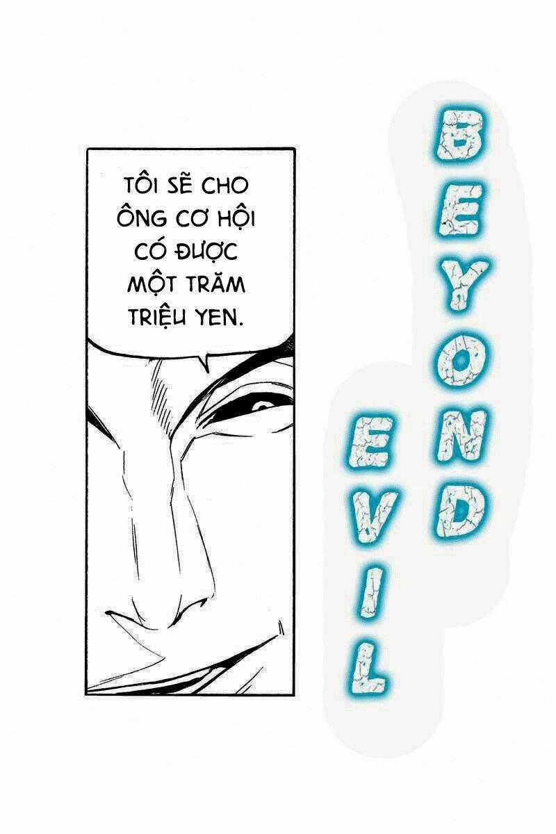 Aku no Higan - Beyond Evil - Chapter 8 - Trang 1