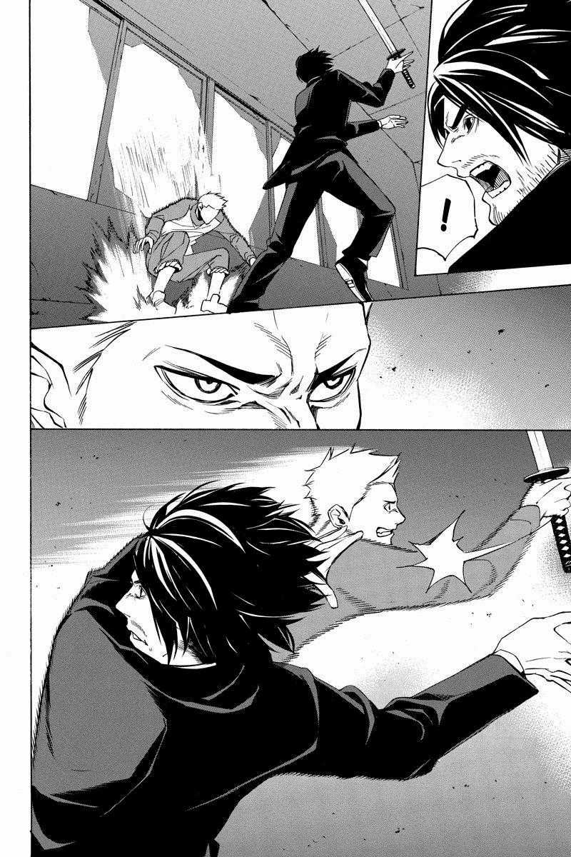 Aku No Higan - Chapter 23 - Trang 6