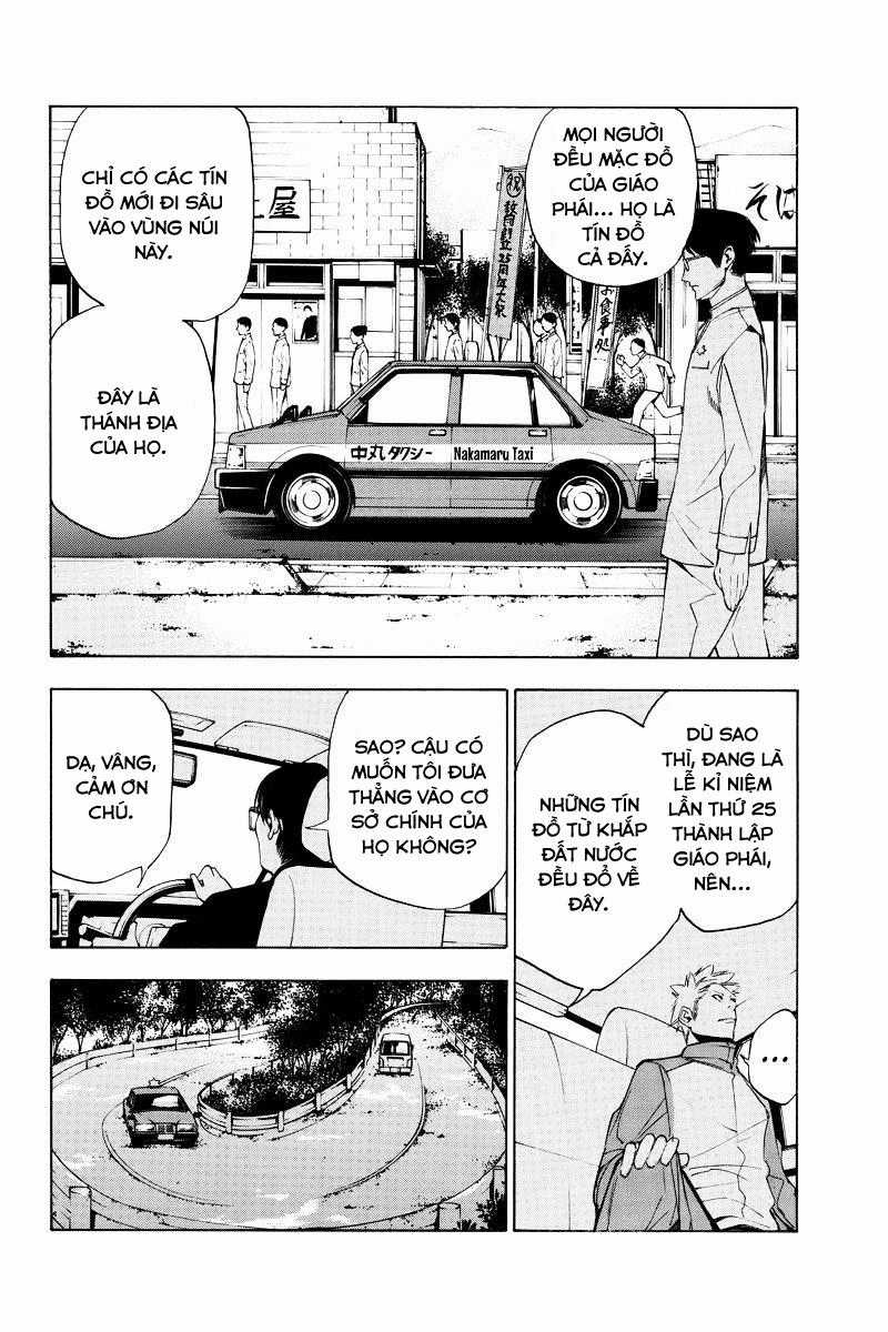 Aku No Higan - Chapter 45 - Trang 11