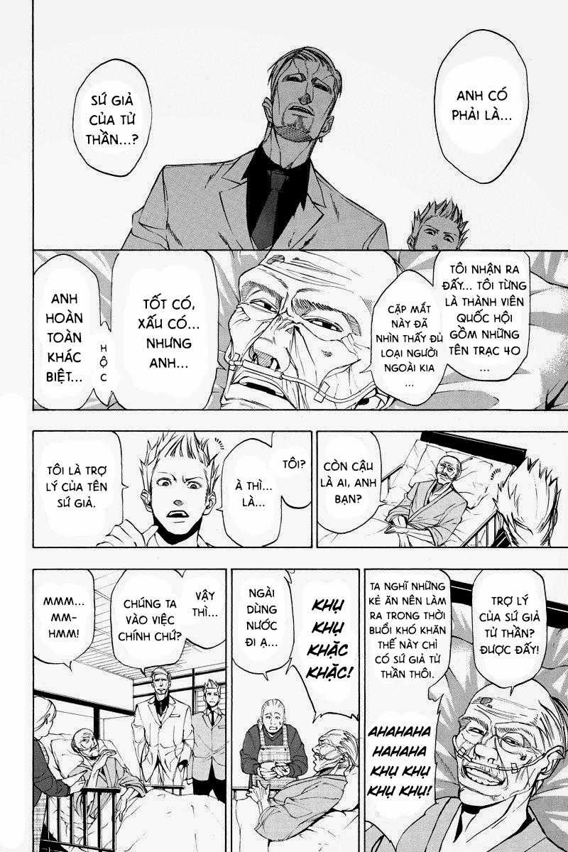 Aku No Higan - Chapter 6 - Trang 3