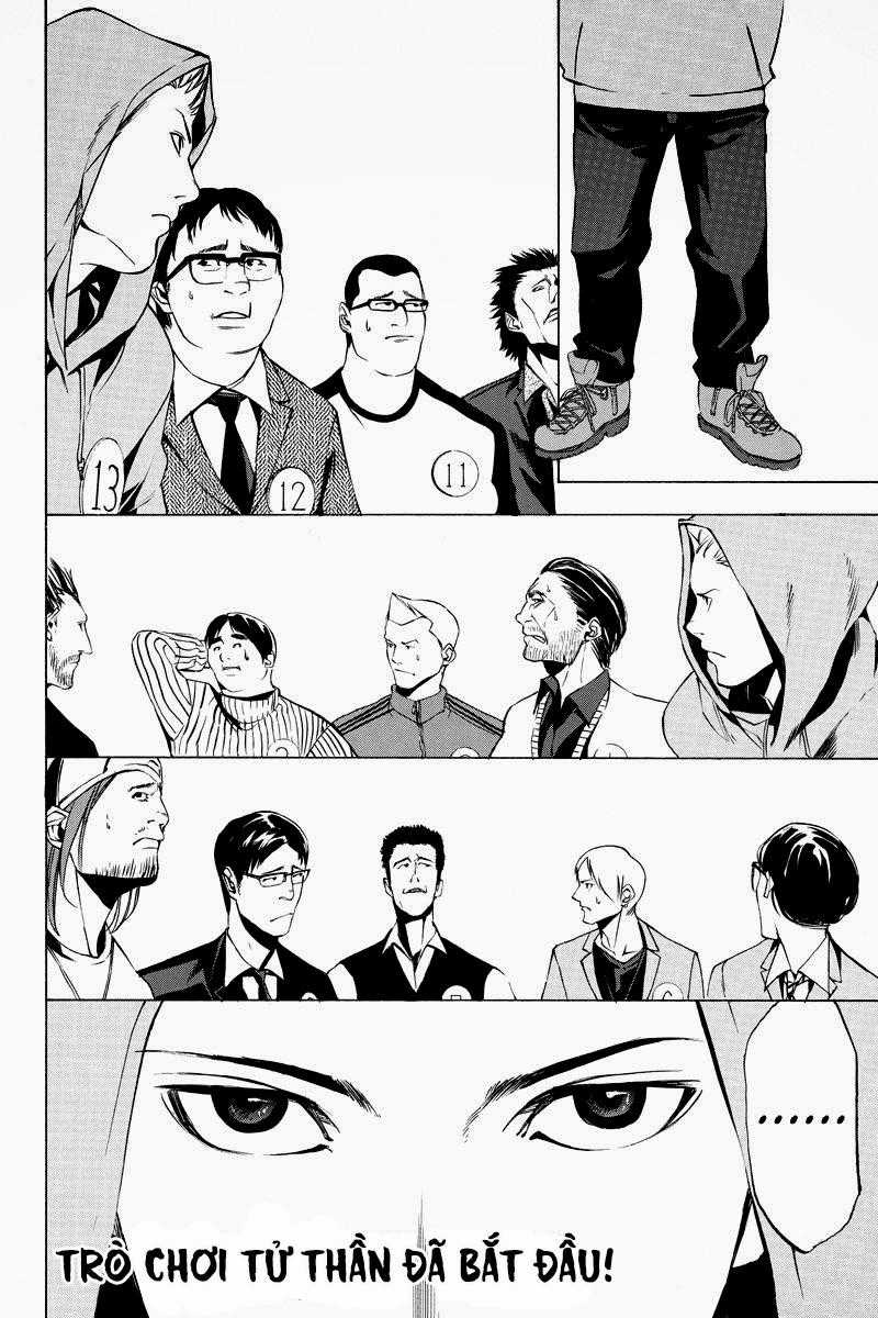 Aku No Higan - Chapter 9 - Trang 11