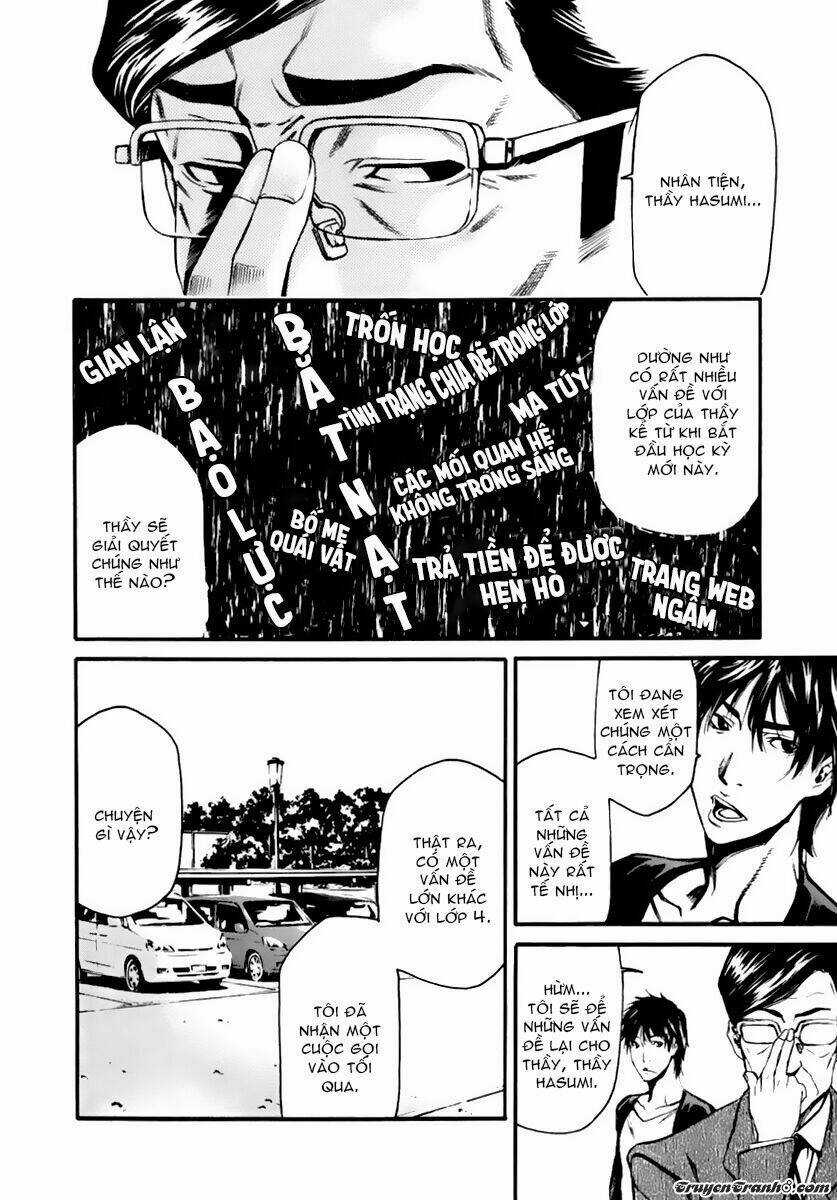 Aku No Kyouten - Chapter 1 - Trang 12