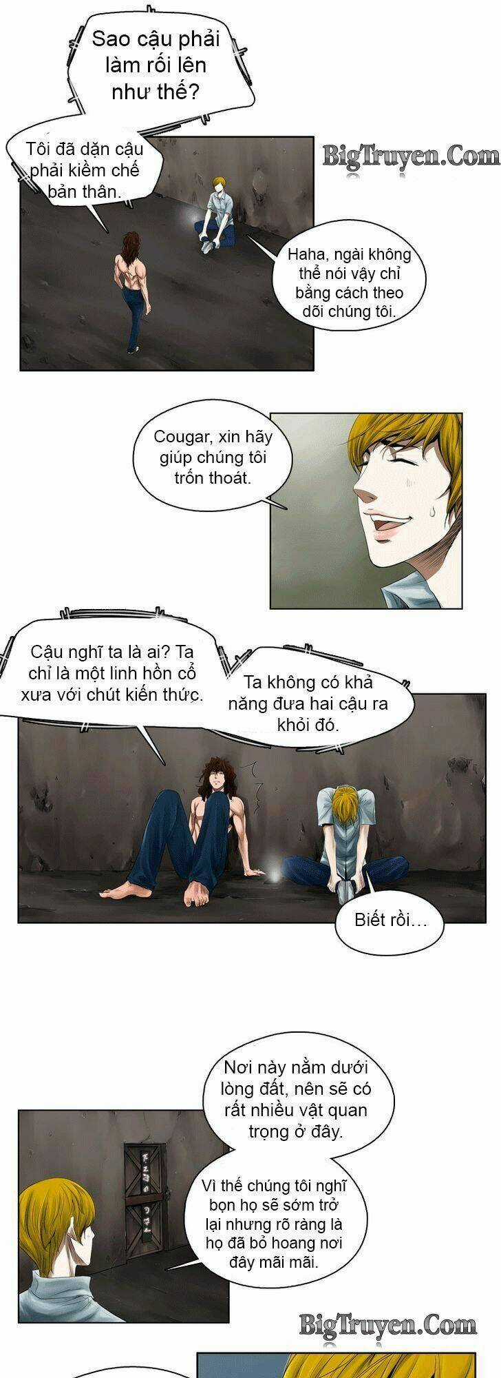 Aku No Kyouten - Chapter 17 - Trang 2