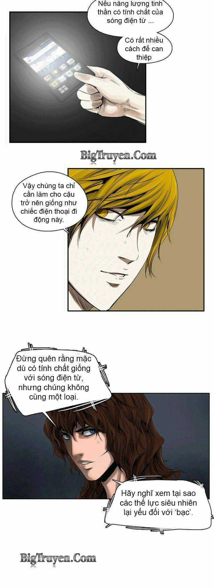 Aku No Kyouten - Chapter 17 - Trang 6