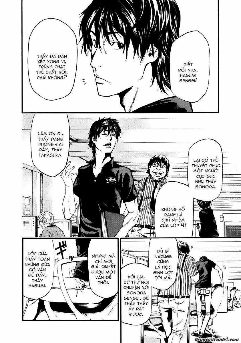 Aku No Kyouten - Chapter 2 - Trang 14