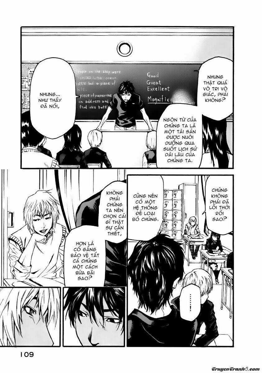 Aku No Kyouten - Chapter 2 - Trang 23