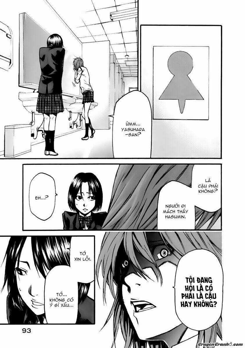 Aku No Kyouten - Chapter 2 - Trang 7