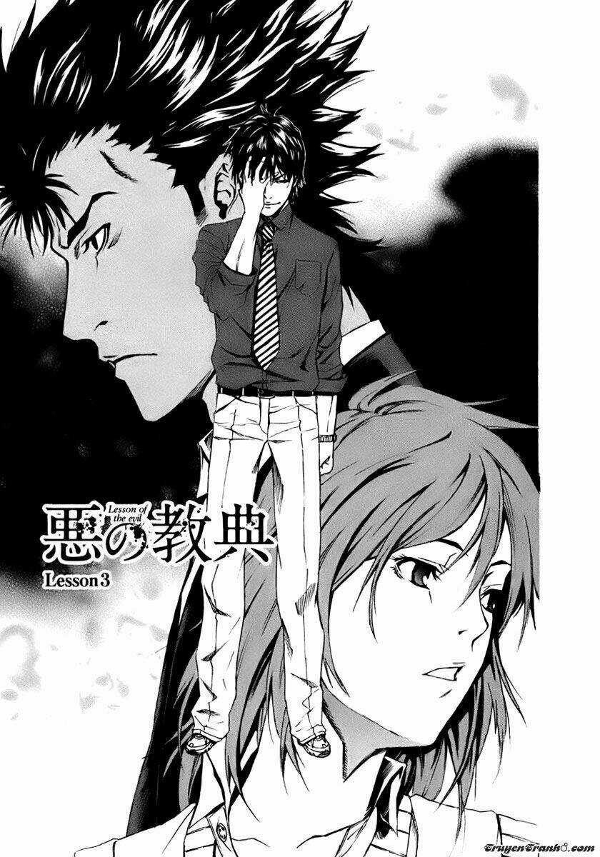 Aku No Kyouten - Chapter 3 - Trang 5