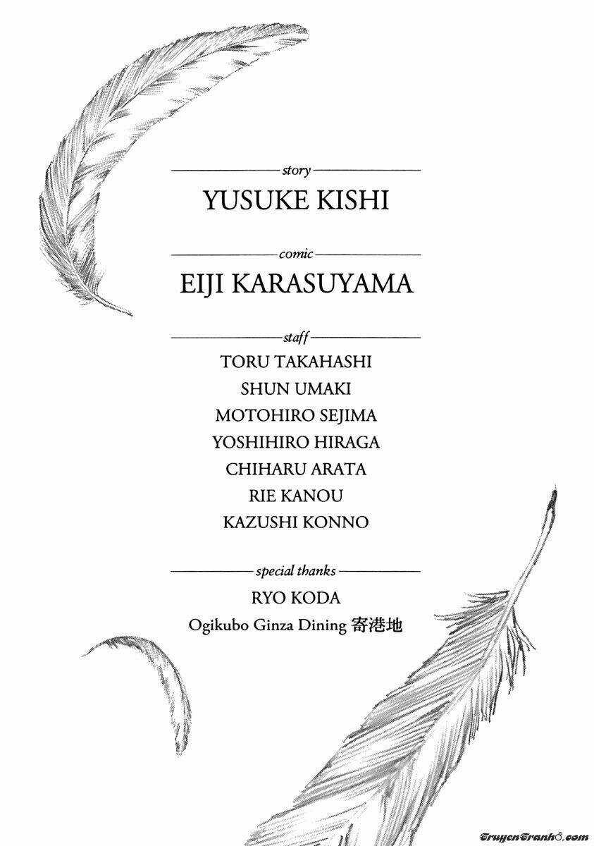 Aku No Kyouten - Chapter 3 - Trang 55