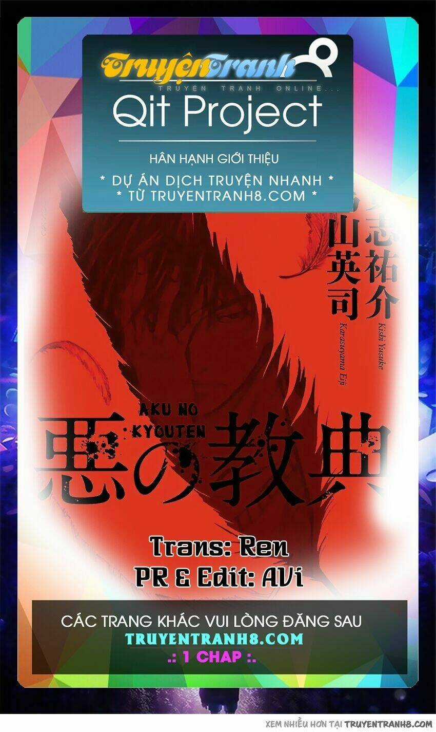 Aku No Kyouten - Chapter 4 - Trang 1