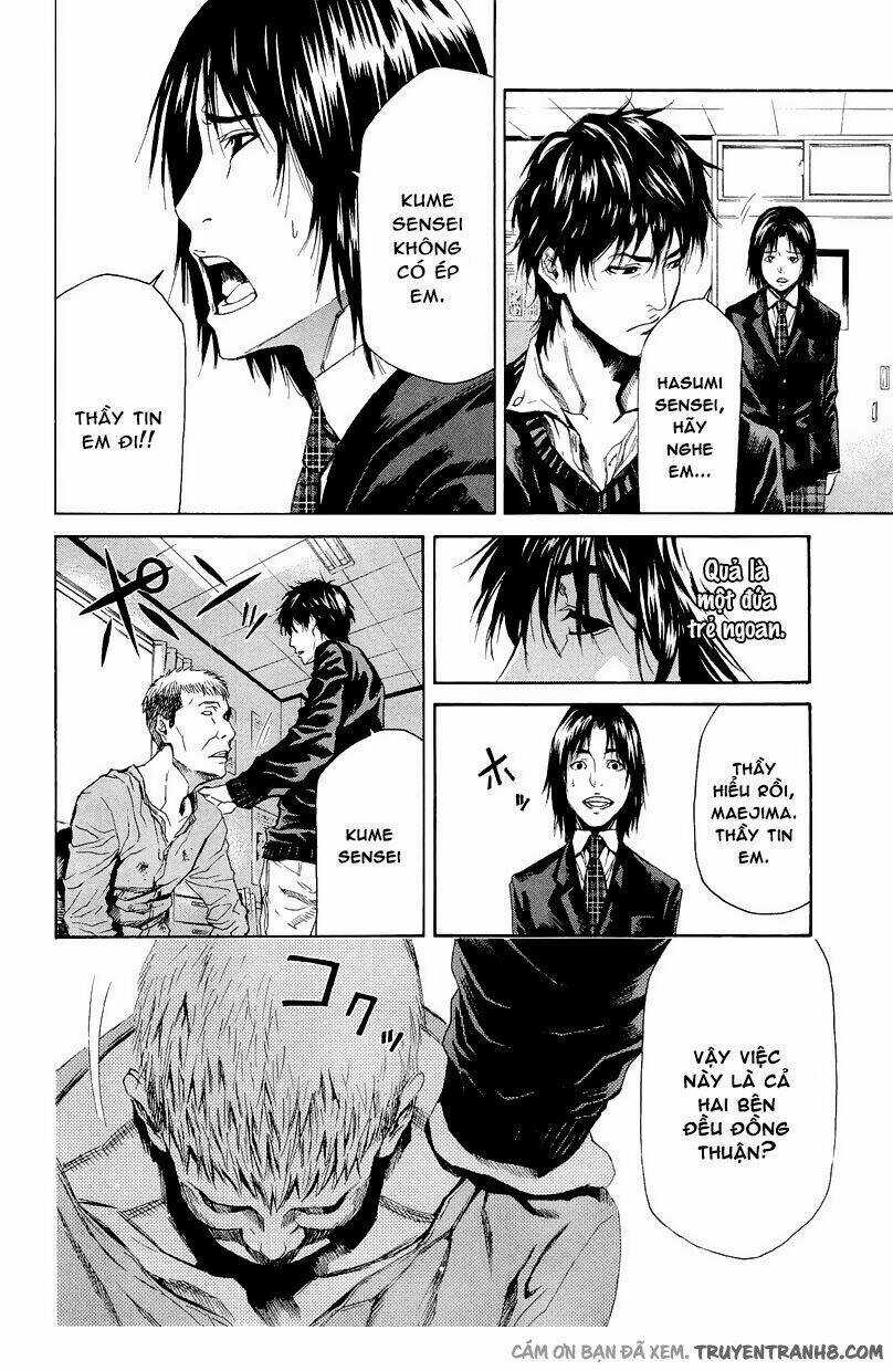 Aku No Kyouten - Chapter 4 - Trang 32