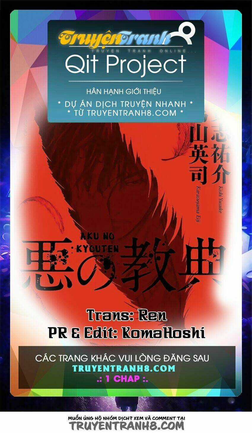Aku No Kyouten - Chapter 5 - Trang 1
