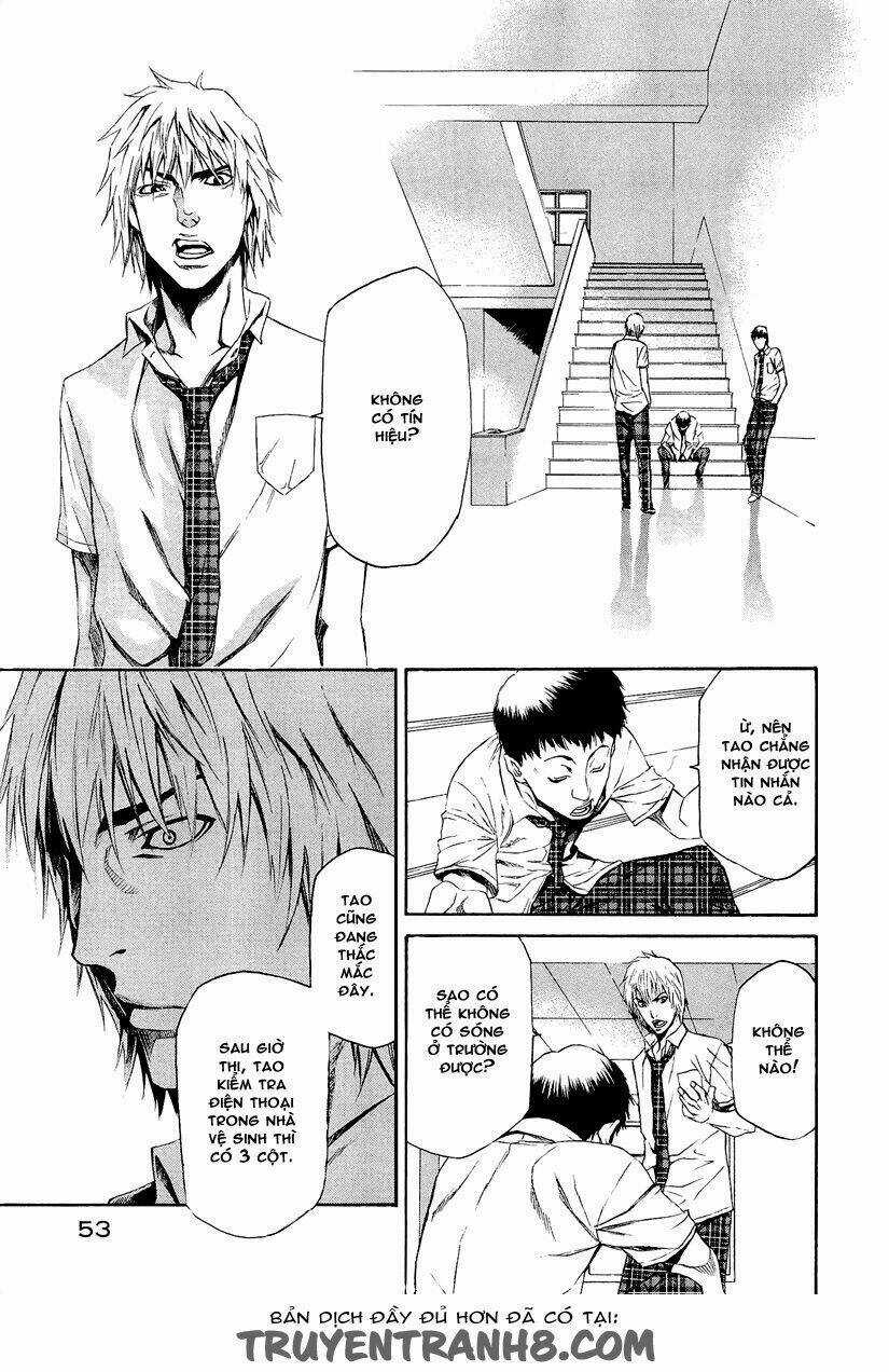 Aku No Kyouten - Chapter 5 - Trang 3