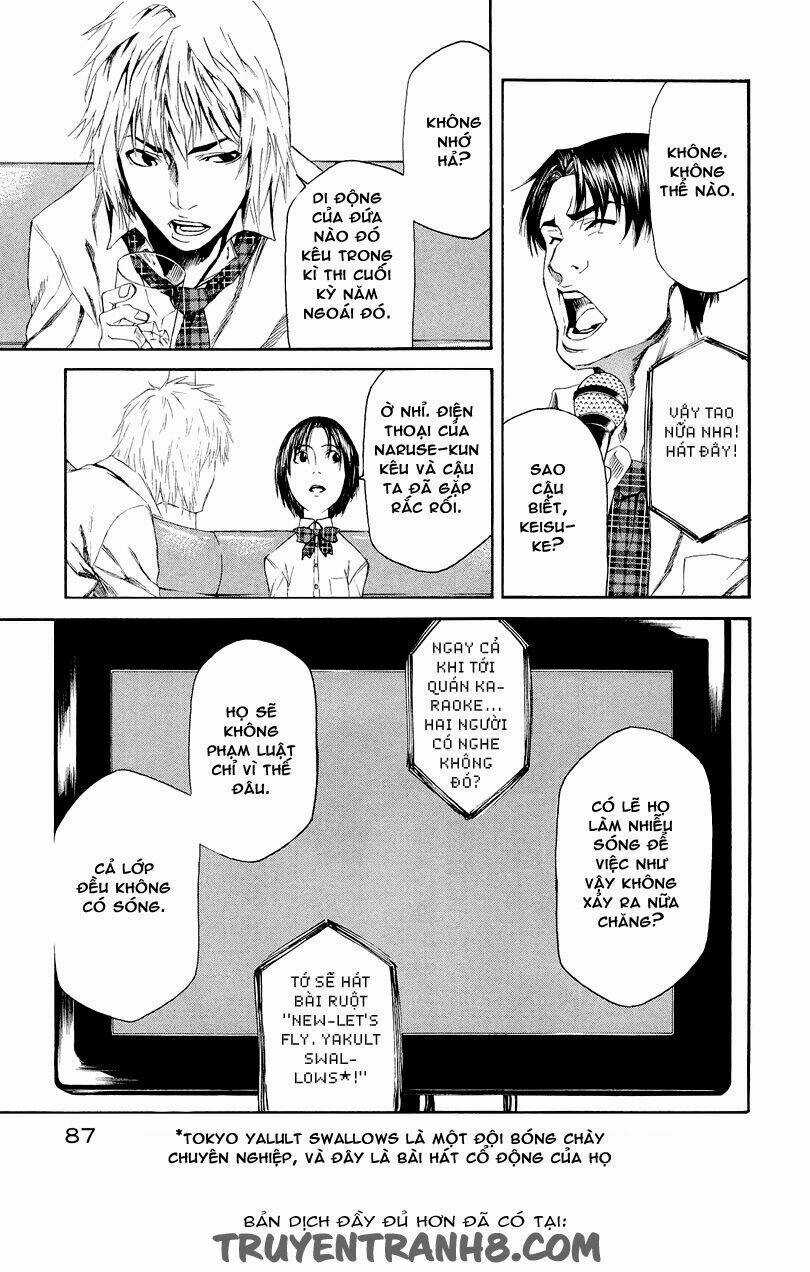 Aku No Kyouten - Chapter 5 - Trang 36