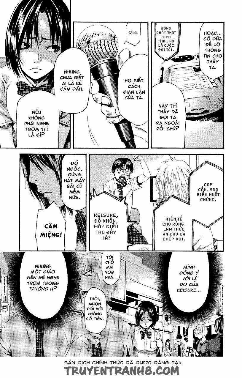 Aku No Kyouten - Chapter 5 - Trang 38