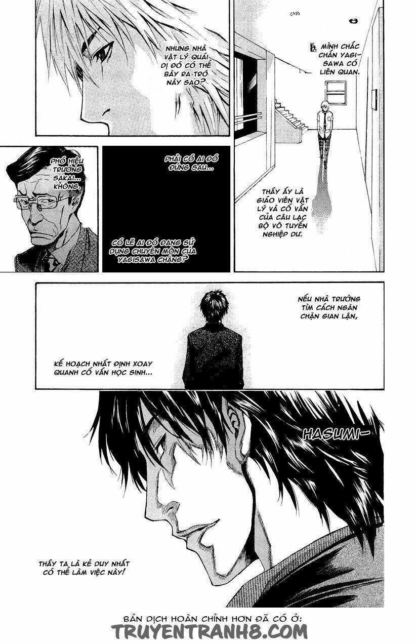 Aku No Kyouten - Chapter 5 - Trang 5