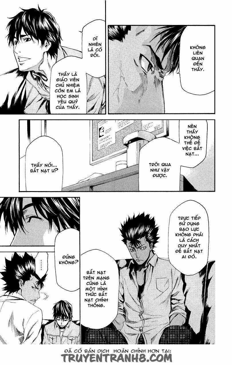 Aku No Kyouten - Chapter 5 - Trang 42