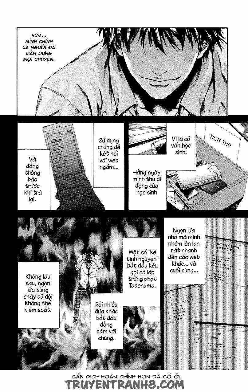 Aku No Kyouten - Chapter 5 - Trang 43