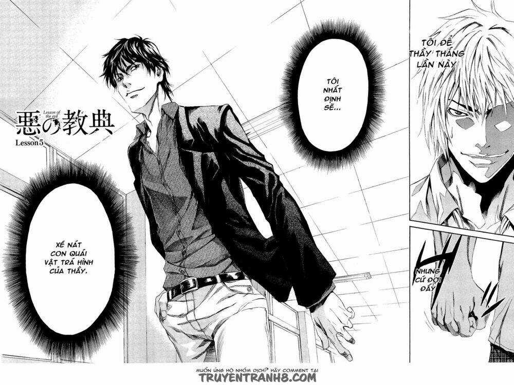 Aku No Kyouten - Chapter 5 - Trang 6