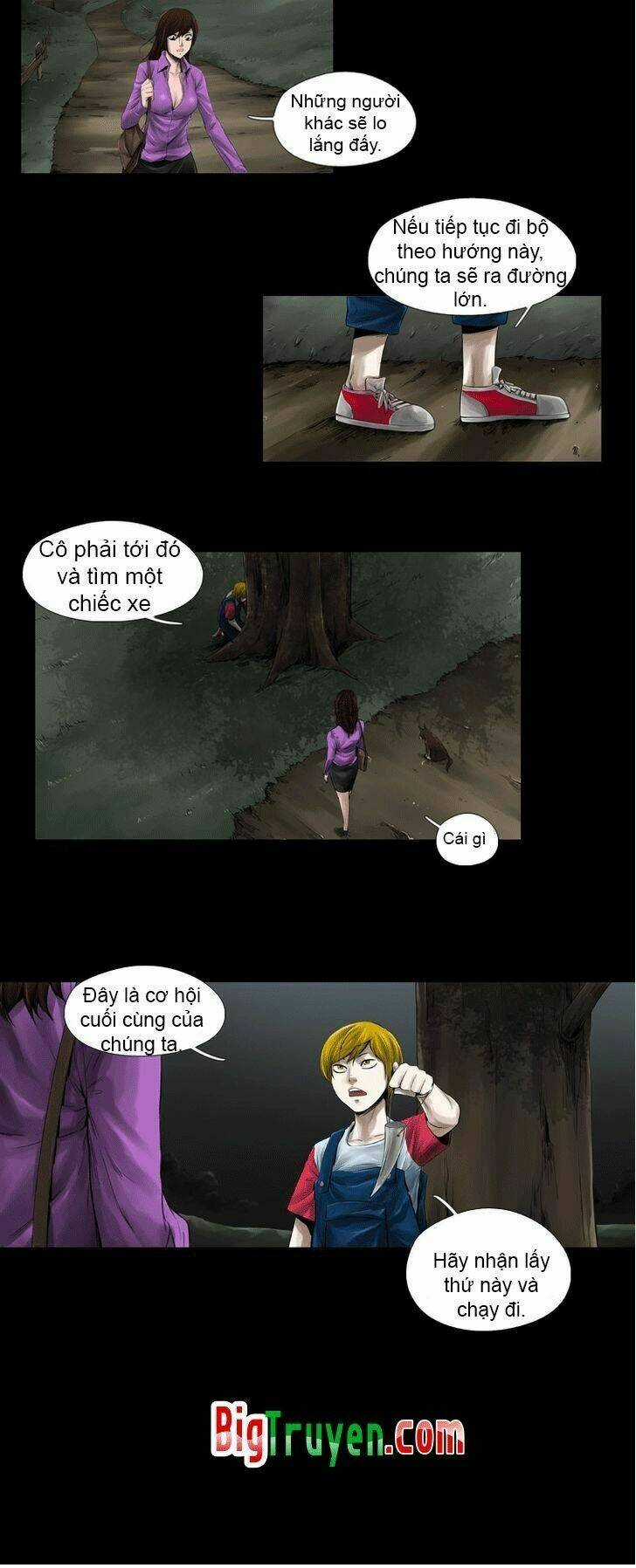 Aku No Kyouten - Chapter 6 - Trang 12