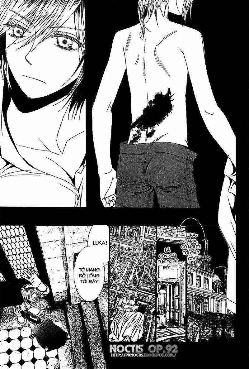 Aku no Meshitsukai - Chapter 4 - Trang 7