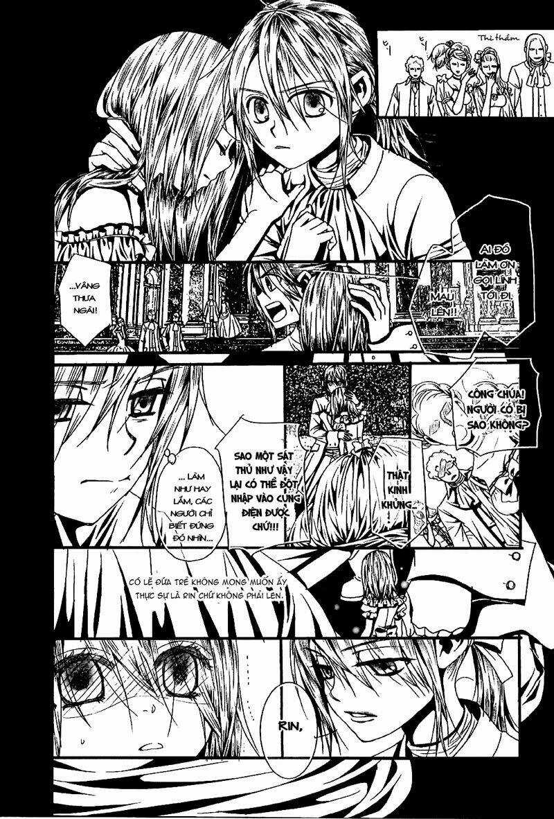 Aku no Meshitsukai - Chapter 6 - Trang 13