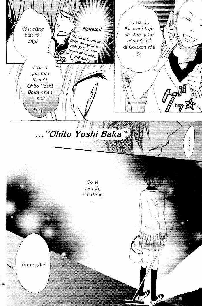 Akuma De Koibito - Chapter 1.2 - Trang 11