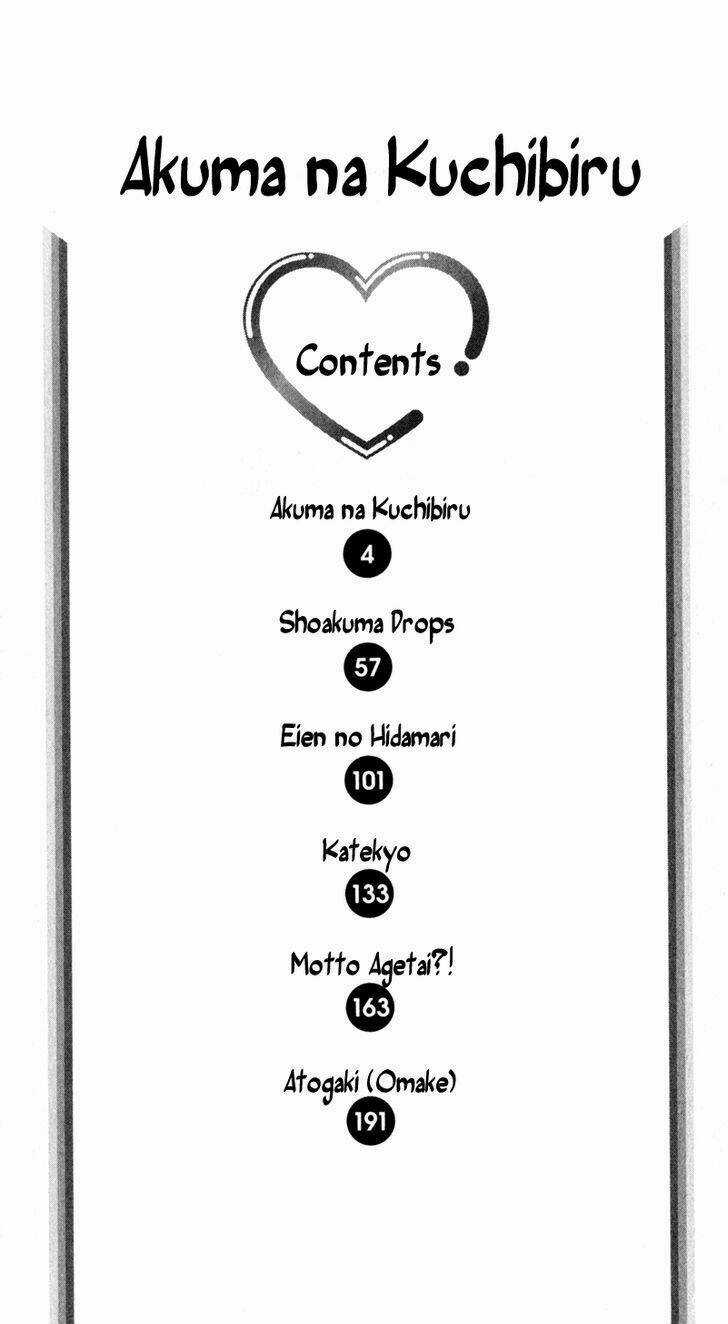 Akuma Na Kuchibiru - Chapter 1 - Trang 3