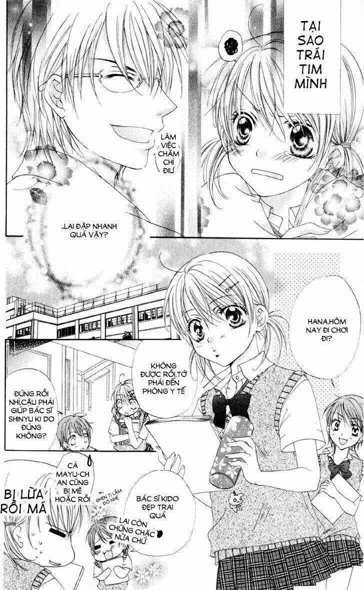 Akuma Na Kuchibiru - Chapter 1 - Trang 27