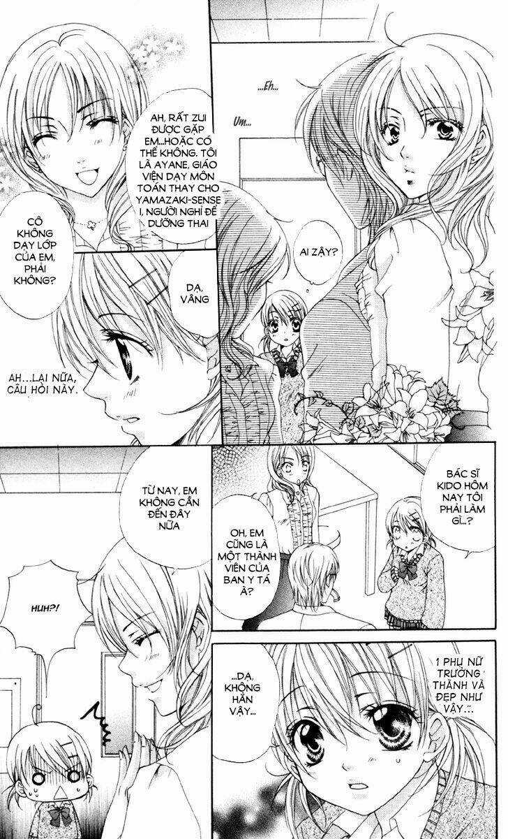 Akuma Na Kuchibiru - Chapter 2 - Trang 14