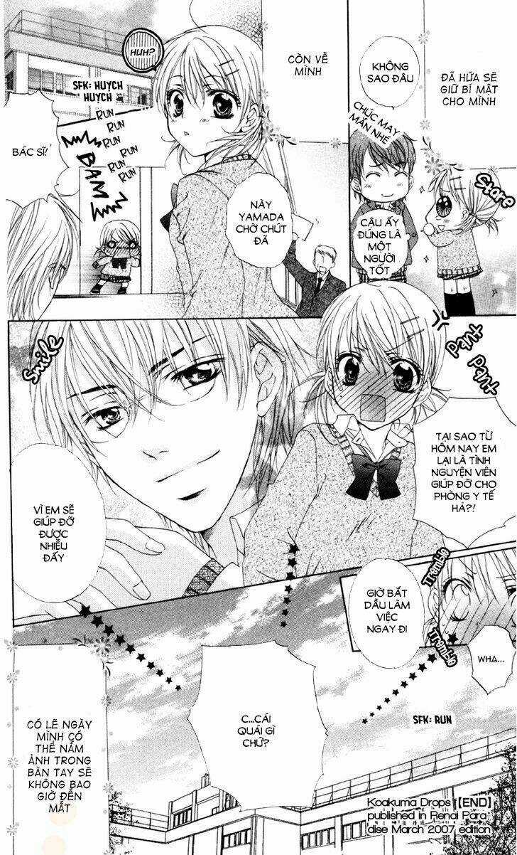 Akuma Na Kuchibiru - Chapter 2 - Trang 42