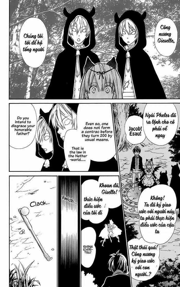 Akuma Ni Chic X Hack - Chapter 1 - Trang 14