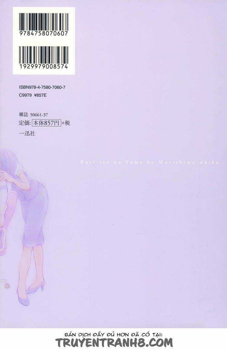 Akuma No Ichigo - Chapter 1 - Trang 2