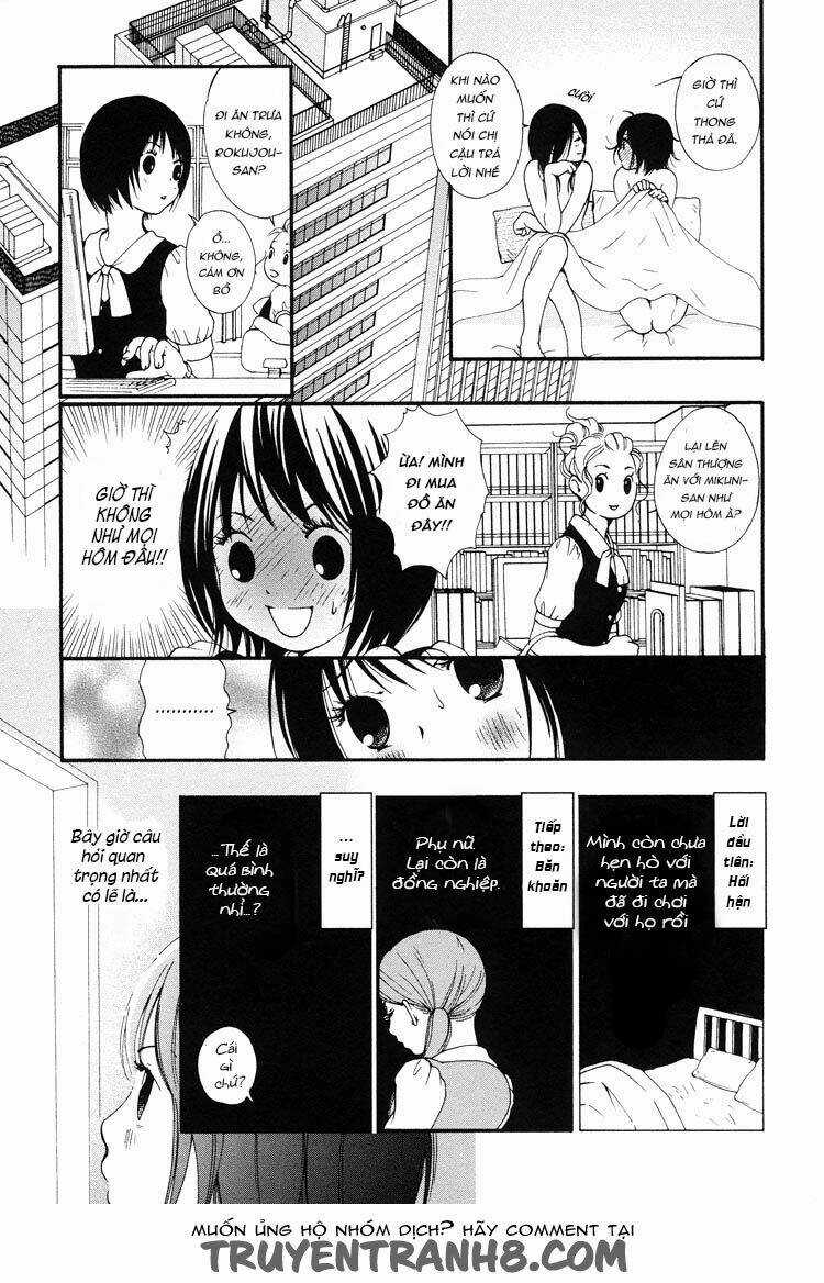 Akuma No Ichigo - Chapter 1 - Trang 8