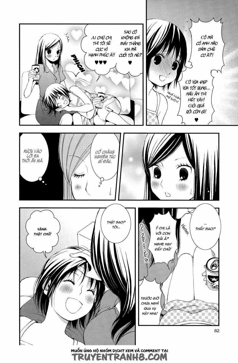 Akuma No Ichigo - Chapter 2 - Trang 5