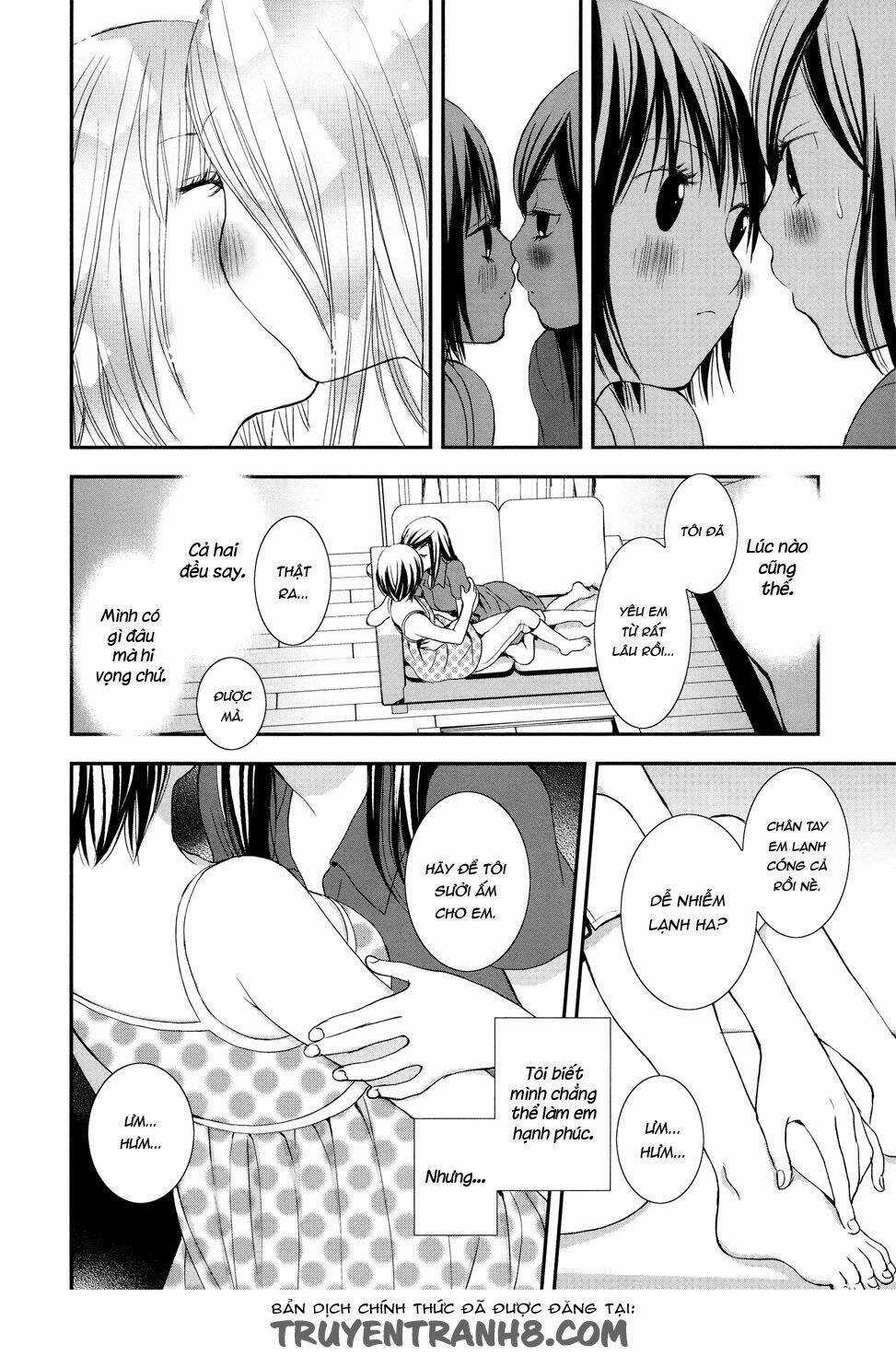 Akuma No Ichigo - Chapter 2 - Trang 7