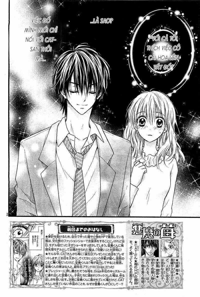 Akuma No Ichigo - Chapter 4 - Trang 5