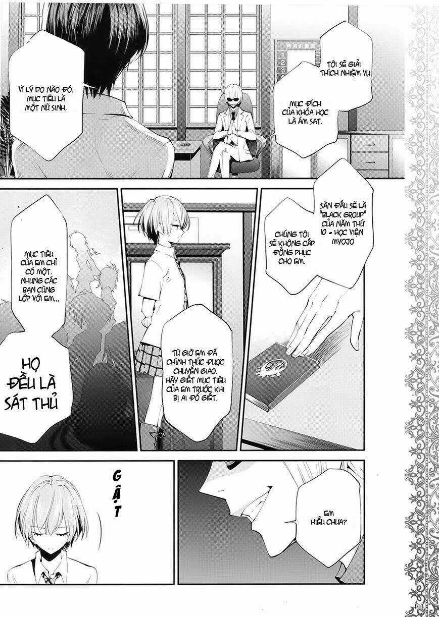 Akuma No Riddle - Chapter 0 - Trang 2