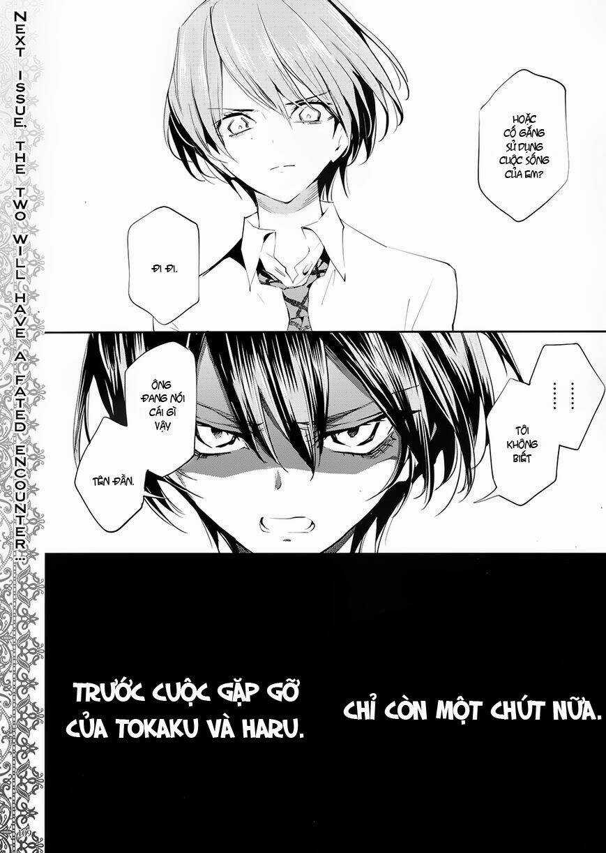 Akuma No Riddle - Chapter 0 - Trang 13